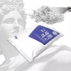 소포장 석고가루 1kg 미술 교보재 분말 반죽용 재료 교재용 미술용 석고상 조형물 제작