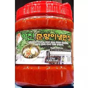 냉면장 2Kg양념 다데기 액상소스 양념 대용량양념 업소용 용양념