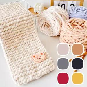 (색상:06DIY목도리-머스타드)DIY 목도리뜨기 털실 뜨개질 키트 대바늘 세트코바늘 뜨기 질코바늘 질DIY 손