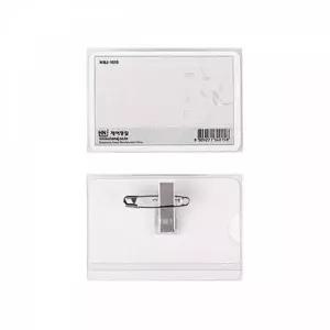 오너클랜 TBZ 아크릴명찰 소) 50개입 77mm X52mm) 세미나 출입증 단체모임 학생증 명찰카드