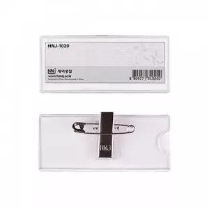 오너클랜 TBZ 아크릴집게명찰 50개입 70mm x 30mm) 학생증 출입증 명찰카드 공공기관행사 단체모임