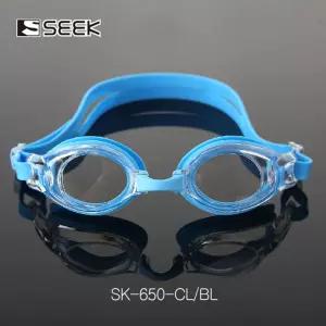 SEEK 보급형 UV차단 안티포그 아동용 물안경 SK-650BU수경 유아 어린이 고급