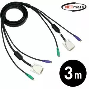 NETmate DVI KVM M M 케이블 3m