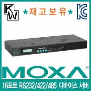MOXA 16포트 RS232 422 485 디바이스 서버