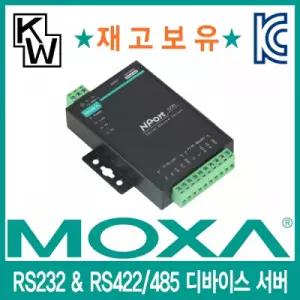 MOXA NPort5230 RS422 485 디바이스 서버