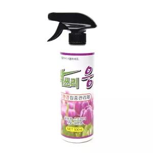싹쓰리 응 500ml 식물보호제 애텃밭 애보호제 집중관리제 가정용 플라워 꽃보호제 화분 스프레이 분사형