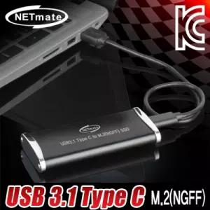USB3.1 Gen2 Type C M.2(NGFF) SSD 케이스(SSD미포함)