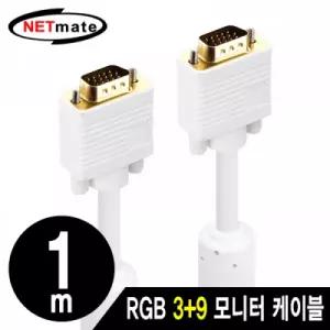 NETmate RGB 3 9 모니터 케이블 1m