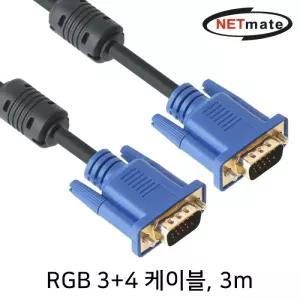 NETmate RGB 3 4 모니터 케이블 3m (블랙)