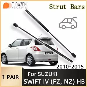 SUZUKI SWIFT IV (FZ NZ) Hatchback 2010-2015 용 스트럿 지지대 뒷 트렁크 가스 스프링 충격 리프트 바 압