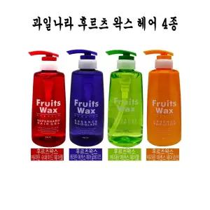 (옵션:헤어글레이즈)과일나라 후루츠왁스 헤어젤 로션 글레이즈 -O 머리젤 셋팅젤 스타일젤 강력젤 초젤 보