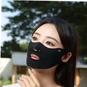 잔솔 자외선 차단 마스크 골프 러닝 얼굴 햇빛 가리개