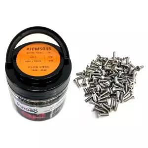 이노공구 접시머리나사 머신피스 스텐 4mm x 12mm JPMS035