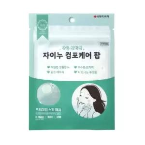 리뉴얼) 자이누 컴포케어 틱톡밴드 8mm 24매 에코 습윤밴드 하이드로콜로이드 메디폼 습윤