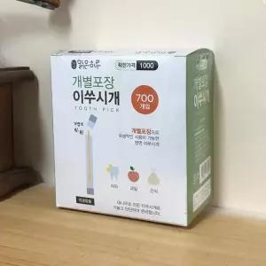 개별포장 대나무 이쑤시개700개입 게 요지 가는 양면 얇은 통