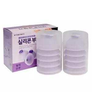 실리콘 부항기 10개 찜질방 부황 목욕탕 사우나 한의원