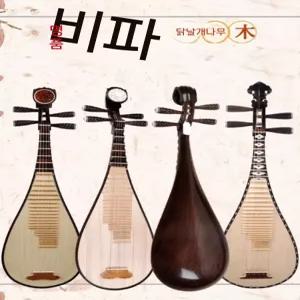입문용 취미 비파악기 전통악기 연습 연주용 교육용 성인비파 성인용 레슨 중국전통