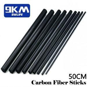 탄소 섬유 막대 2~5Pcs 50cm 낚싯대 수리 키트 RC 비행기 연 해골 스탠드 DIY 공예 블랙 0.5~12mm
