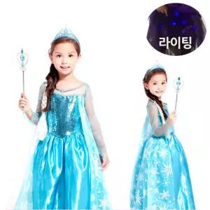 한중 겨울왕국 엘사드레스 고급형 라이팅 (택1)여아동원피스 할로윈의류 여아옷 유아 공주 연주회 코스프레