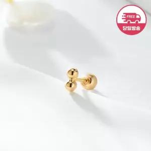 [비앤비골드] 당일발송 14K 심플 골드볼 스틱 피어싱 2볼 한쪽 JAE40820