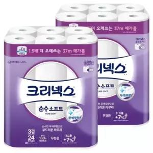 크리넥스 순수소프트 생필품 위생용품 천연펄프 3겹 롤화장지 37m 24개입 2개