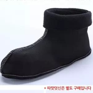 [라일리] Rly 조리화 장화 주방용 방수 신발 덧신 작업화