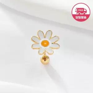 [비앤비골드] 당일발송 14K 데이지 에나멜 꽃 피어싱 M 한쪽 JAE40815