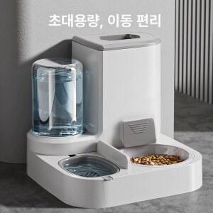 고양이 자동 급식기 대용량 15477 자율급식 KIT 피드 엘리먼트 PET