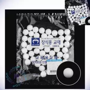 스치로폼 백구 약 20MM 만들기재료 인형부자재