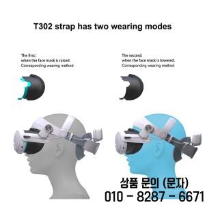 메타 퀘스트 3 VR 액세서리용 마그네틱 배터리 팩 엘리트 교체 T302 헤드