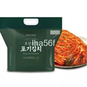  조선호텔 피코크 포기김치 4kg