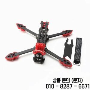 Mark4 4 5인치 225mm/ / FPV 레이싱 드론 쿼드콥터 프리스타일 프레임