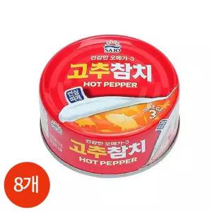 사조 살코기참치 고추참치 150g x 8개 업소용