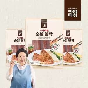 [셀러허브]아임피쉬 양희경 가시바른 순살볼락 15팩(팩당90~110g) (S50748953)