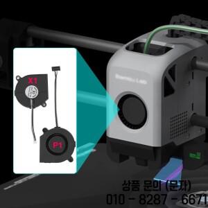 BambuLab X1 P1P 구성 요소용 5015 송풍기 팬 빠른 속도와 저소음 3D 프린터 액세서리로 냉각