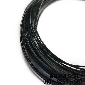 RF 동축 안테나 와이어 케이블 검은색 및 회색 색상 10 미터/로트 1.13 50ohm
