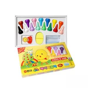 노랑병아리 베이비칼라 15색크레파스 크레용 문구용 학용품 미술용 수업