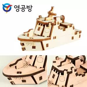 제이엠 달려라 세종대왕함 우드조립키트