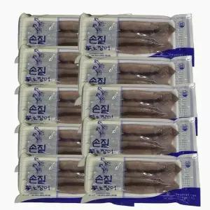 [셀러허브]손질 통오징어 220g x 10팩(총 20미) (S50712524)
