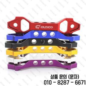CAUSCO 자동차 레이싱 배터리 타이 다운 범용 알루미늄 고정 브래킷 홀더 14cm