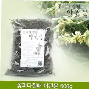 시골된장 꽃 피다 질 때 야관문주 600g