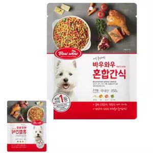 포에코 트릿 강아지간식 반려견 바우와우 치킨 소프트 애견 훈련 350g 치즈 혼합 연어 보상