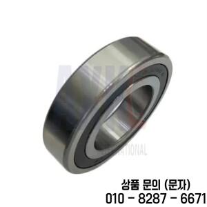 NSK QJ210LB 베어링 50x90x20mm 자동차 방향 핀