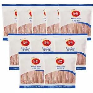 올품 IQF 냉동 안심 10kg (1kg x 10봉)