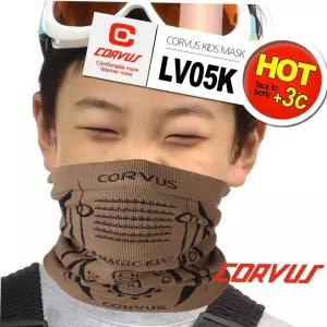 자전거 커버스 아동용 멀티 마스크 CO-LV05KBR