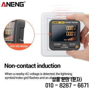 ANENG AC10/AC11 소켓 감지기 미국/유럽/영국 플러그 접지선 제로 라인 극성 위상 테스터 스마트 디지털