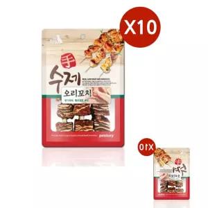 파인테라 90G 수제간식 강아지 껌 애견껌 껌 오래먹는 순살코기 10P 오리 껌 꼬치껌