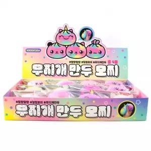 ( )281C 사천 무지개 만두 모찌 12개세트