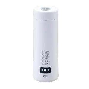 USB 텀블러 시거잭 차량용 보온 다용도 여행용 충전식 보온병 커피