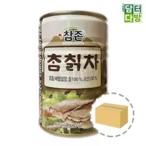 (무배) 참존식품 칡차(칡즙) 캔 405ml 1BOX (20개입)